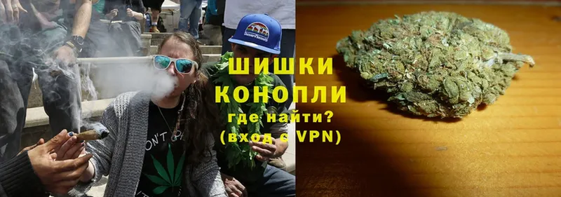 сколько стоит  ОМГ ОМГ ссылки  Каннабис LSD WEED  нарко площадка формула  Беслан 